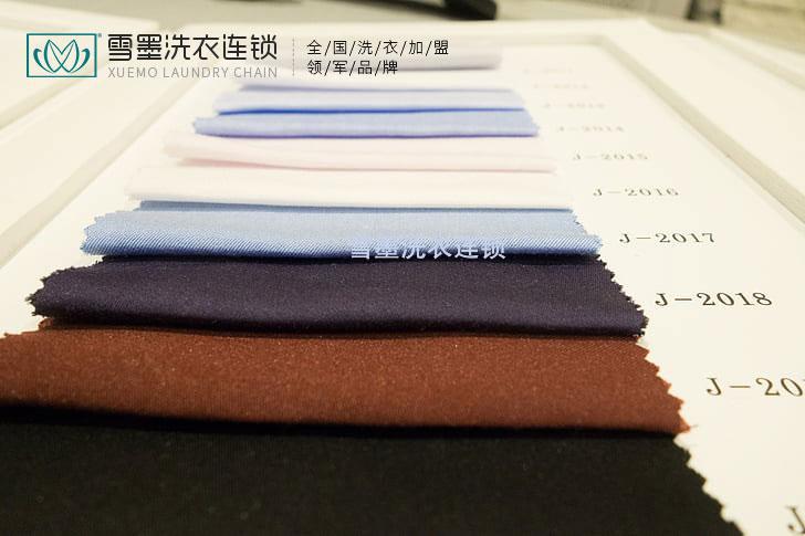 干洗真的是干著洗嗎？來，給你科普一下！??！