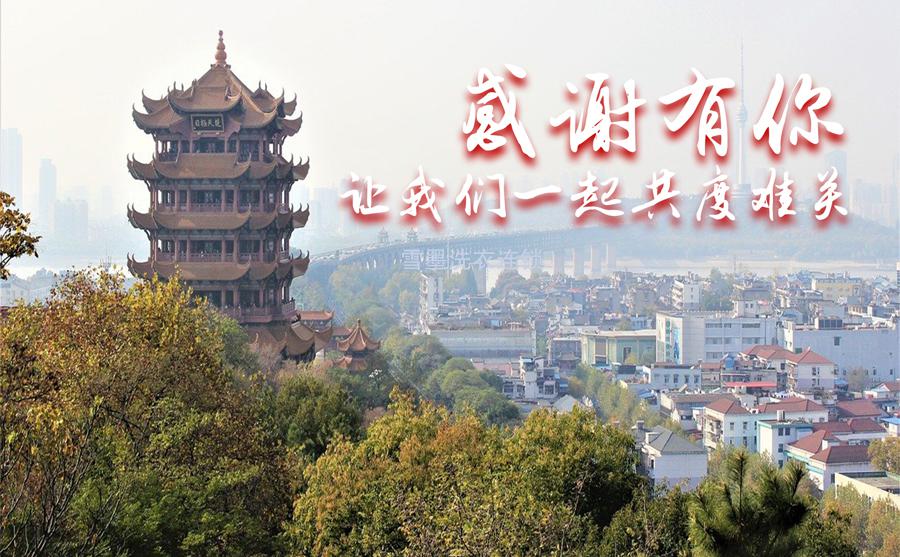 疫情之后，干洗店的市場前景如何？？？