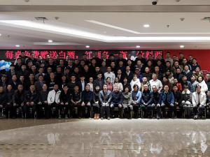 啟航2023：雪墨國(guó)際洗衣正式成為行業(yè)翹楚！??！